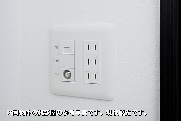 設備２