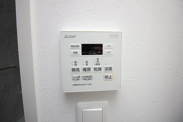 設備５