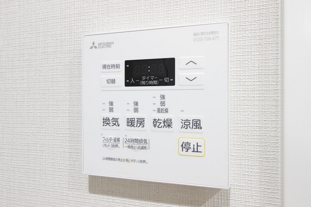 設備２
