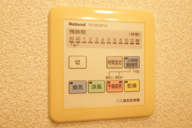 設備２