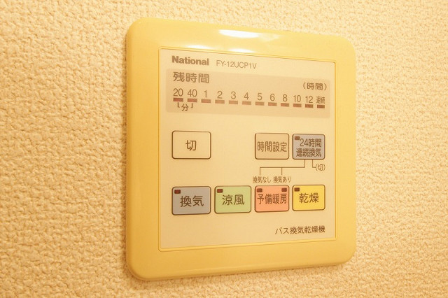 設備２