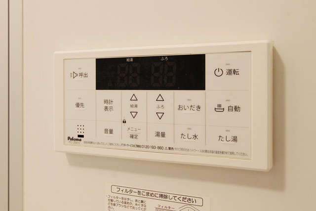 設備２