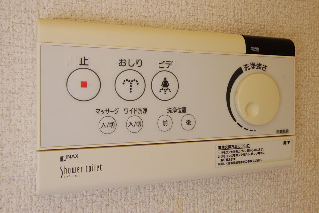 設備２