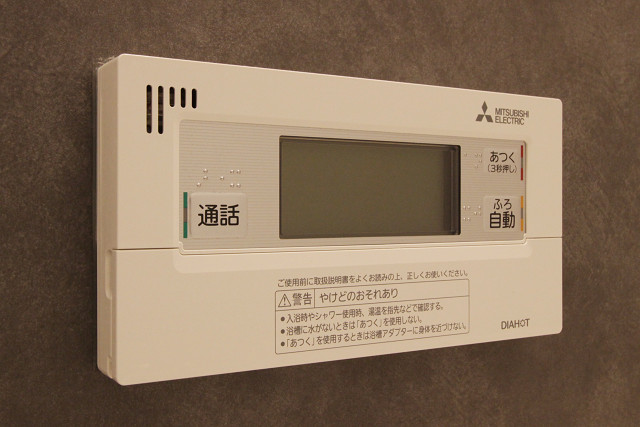設備２