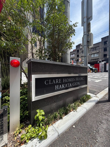 その他１