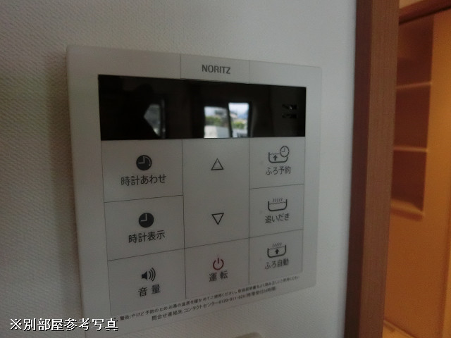 設備２