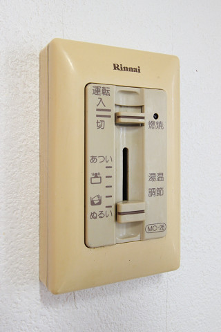 設備２
