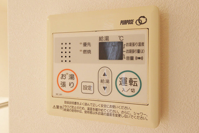 設備２