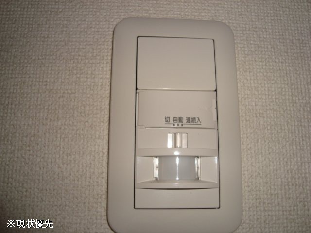 設備３