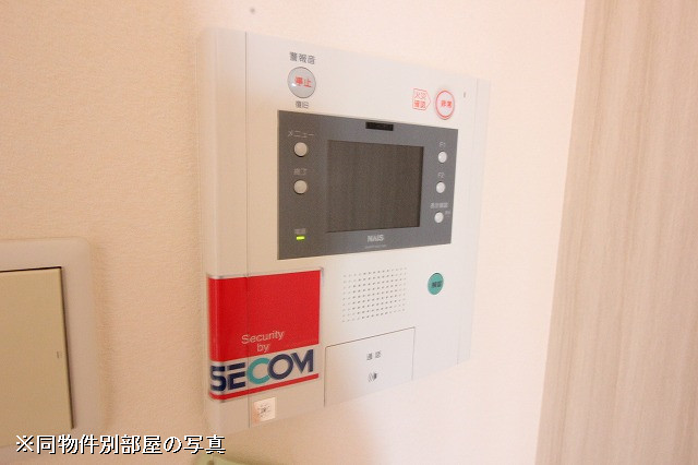 設備２
