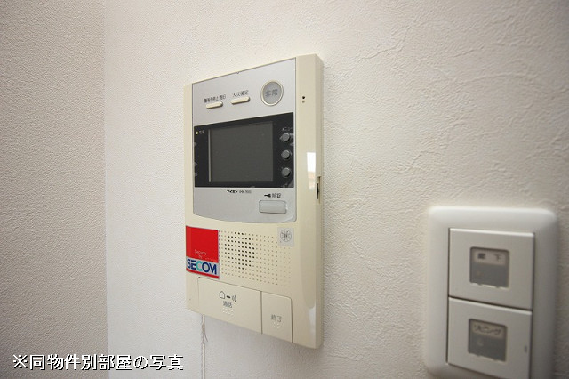 設備２