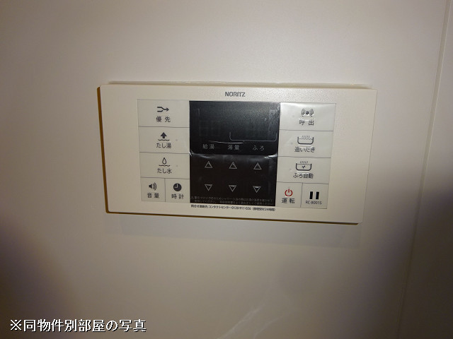 設備２