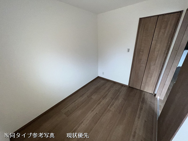 部屋４