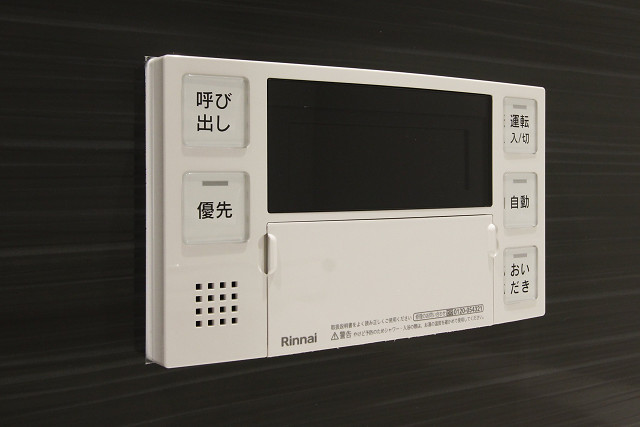 設備２