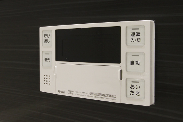 設備２