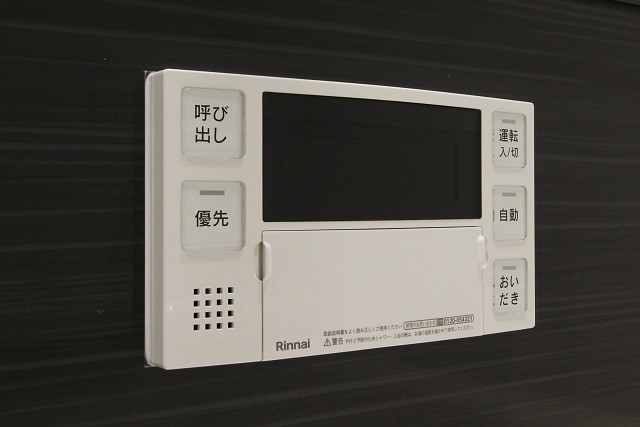 設備２