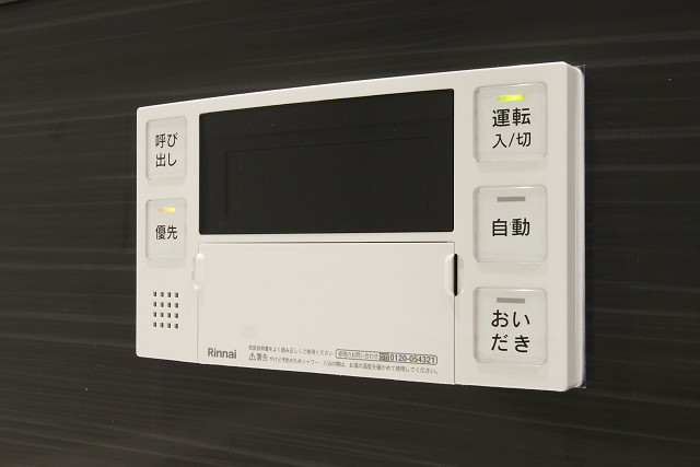 設備２