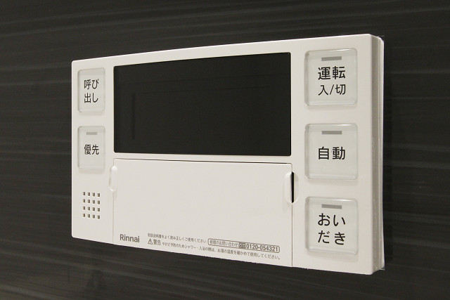 設備２