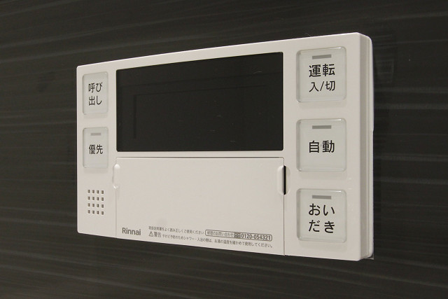 設備２