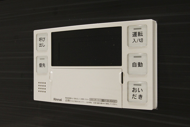 設備２