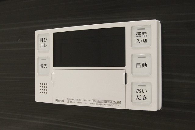設備２