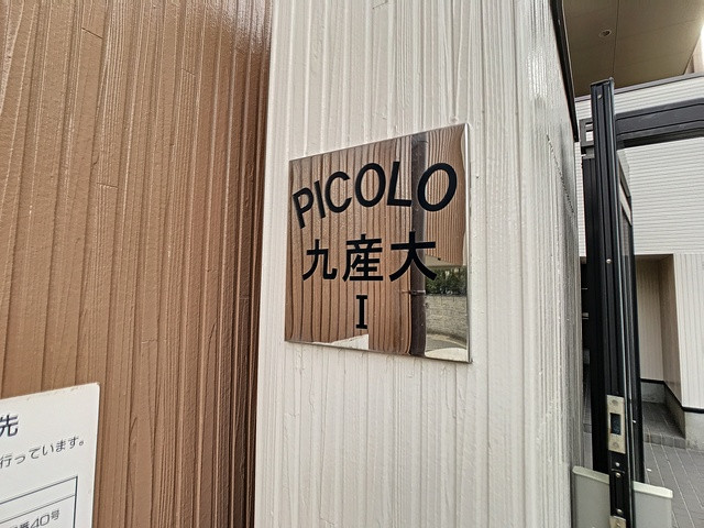 その他３