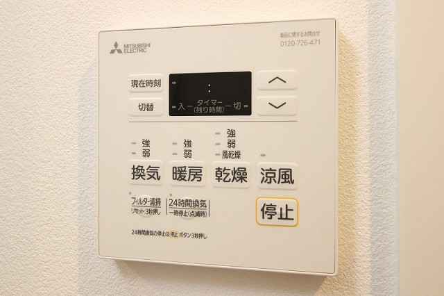 設備２