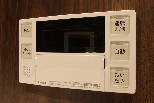 設備２