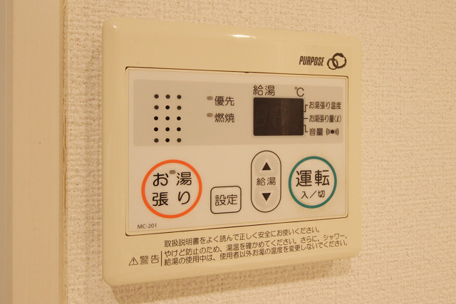 設備２