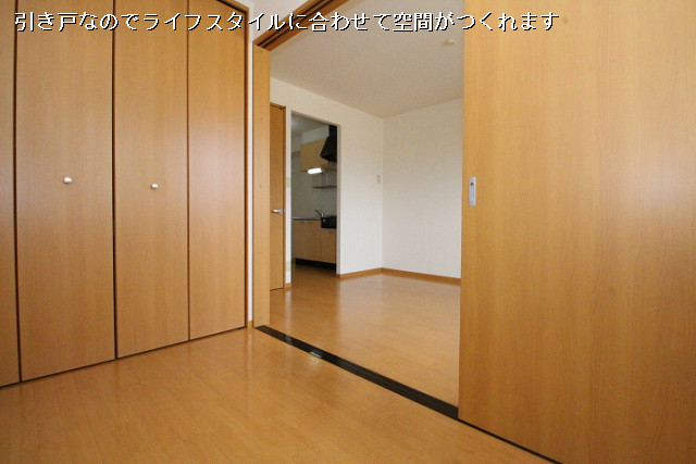部屋４