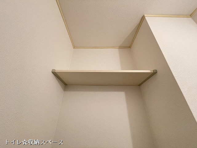 収納２