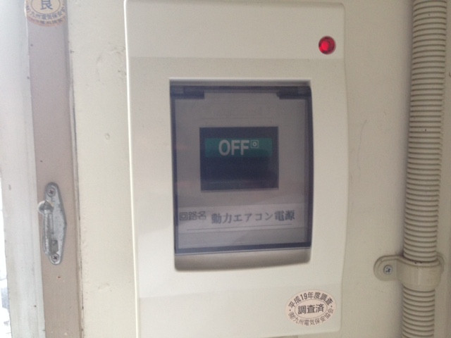 設備４