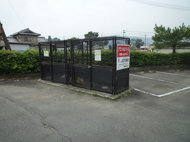 共用部