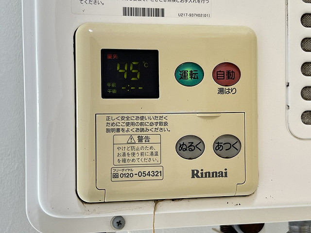 設備３