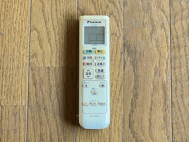 設備３