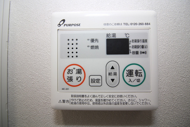 設備３