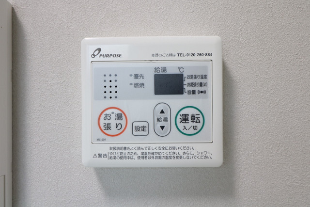 設備３