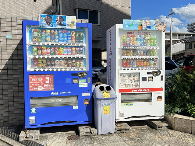 その他２