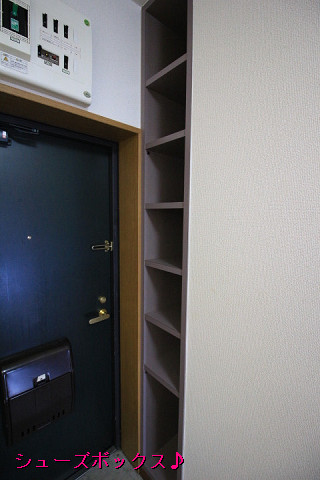 玄関３