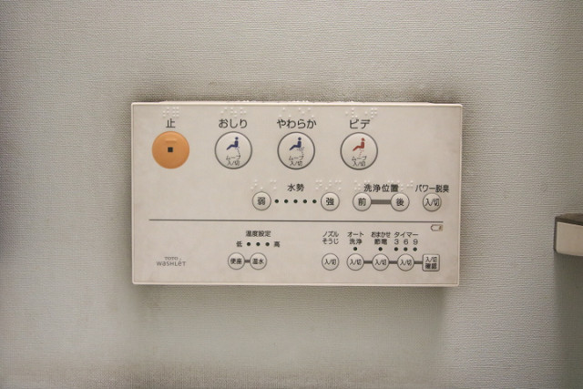 設備３