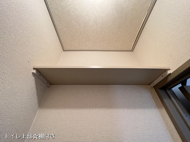 収納２