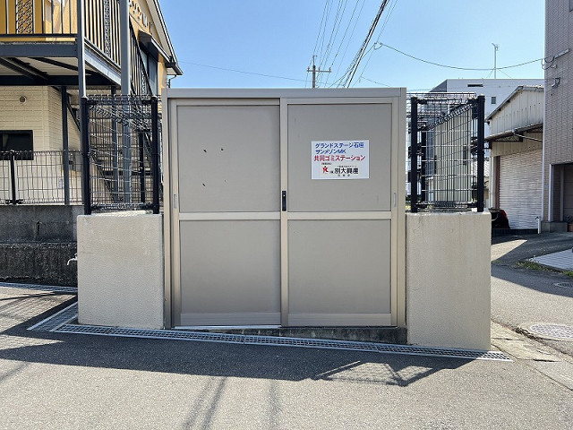 共用部４