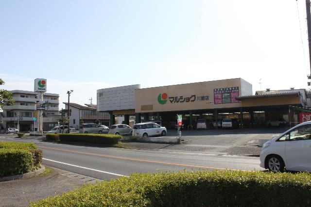 その他２