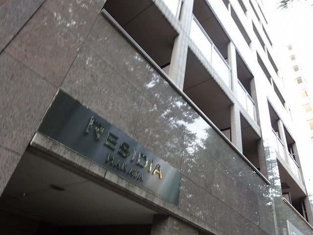 その他２