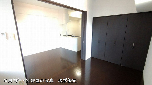 部屋５