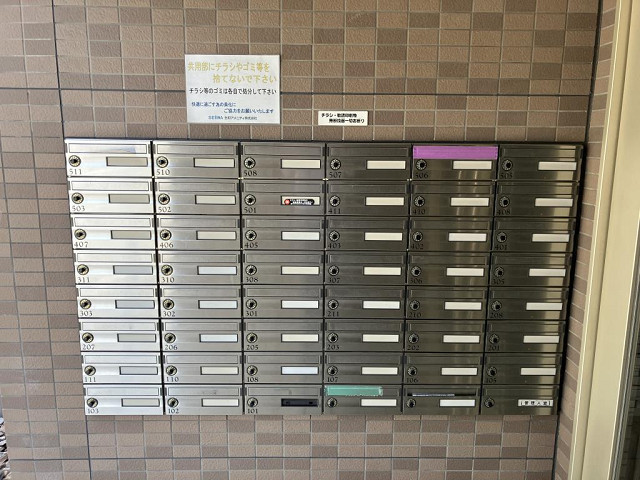共用部５