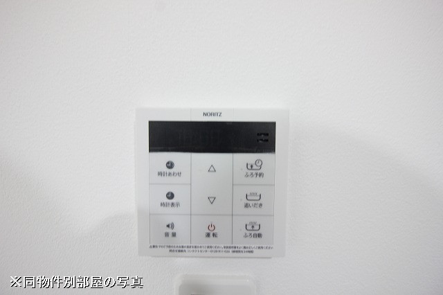 設備３