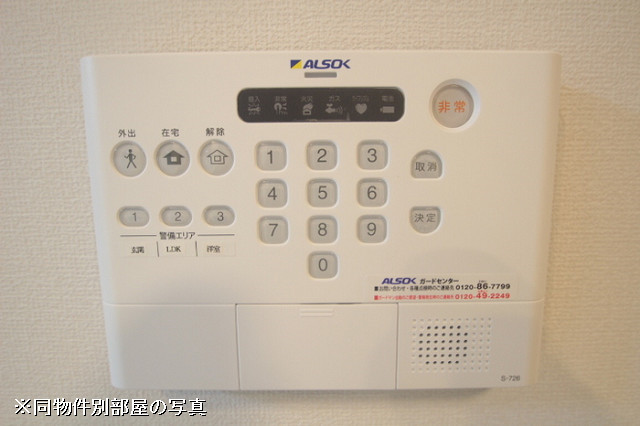 設備４