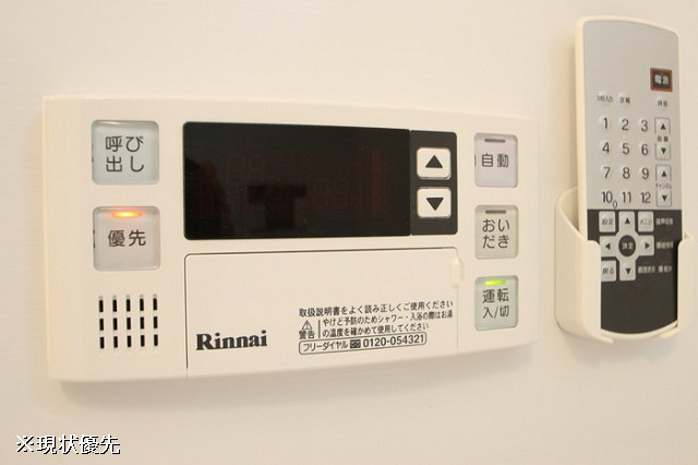 設備３