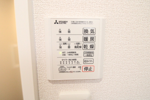 設備３